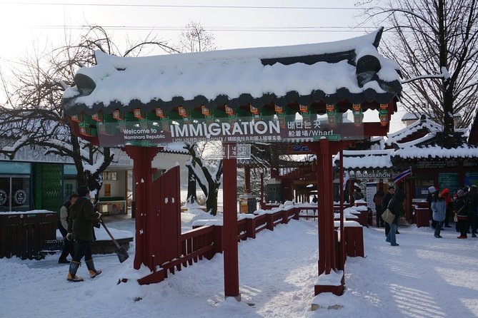 [Perfect Private Tour] Nami island, Petite France and Organic Strawberry Farm - Lunch Included, Plus the Admission Cost Reality Check
